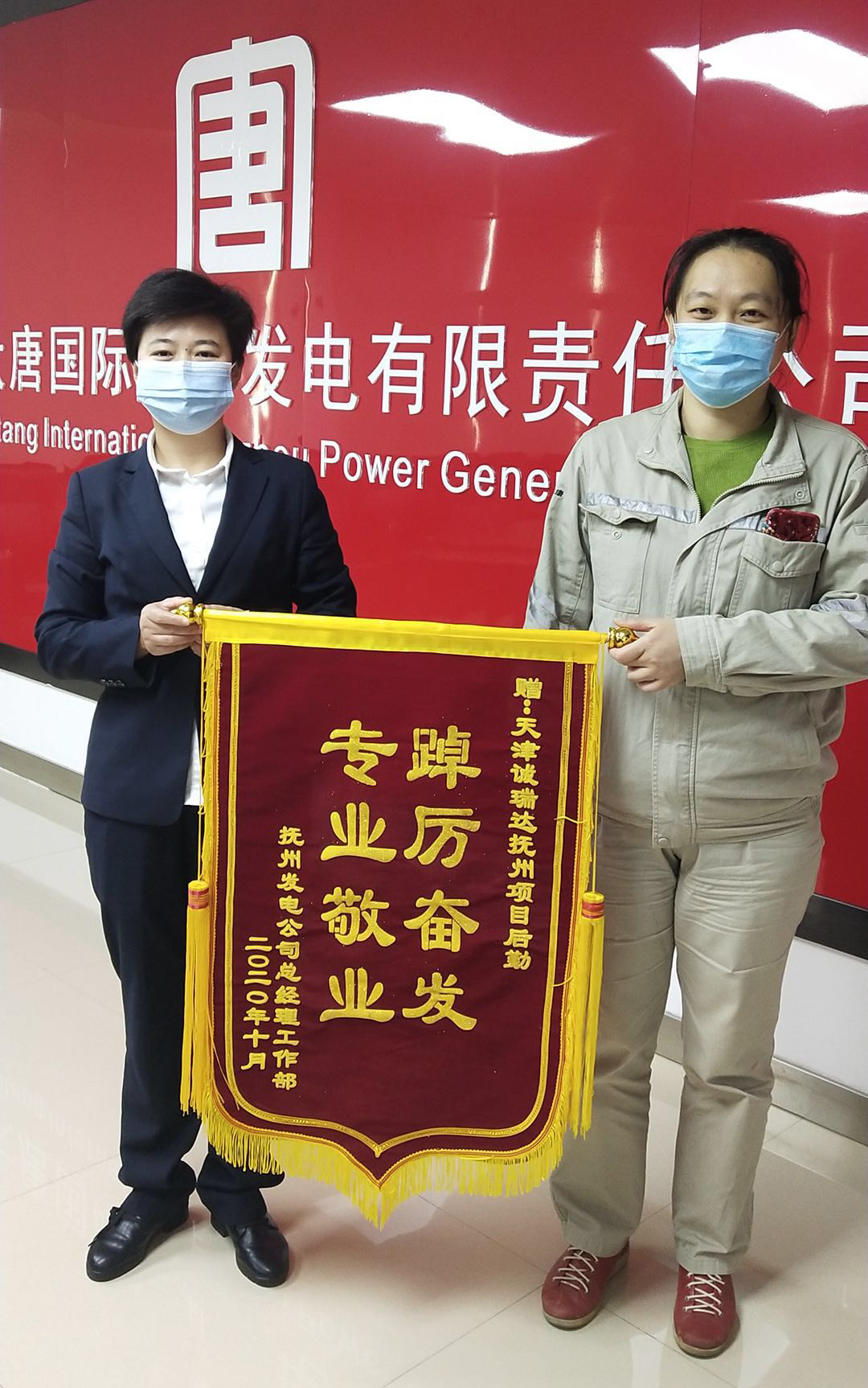 演示图片